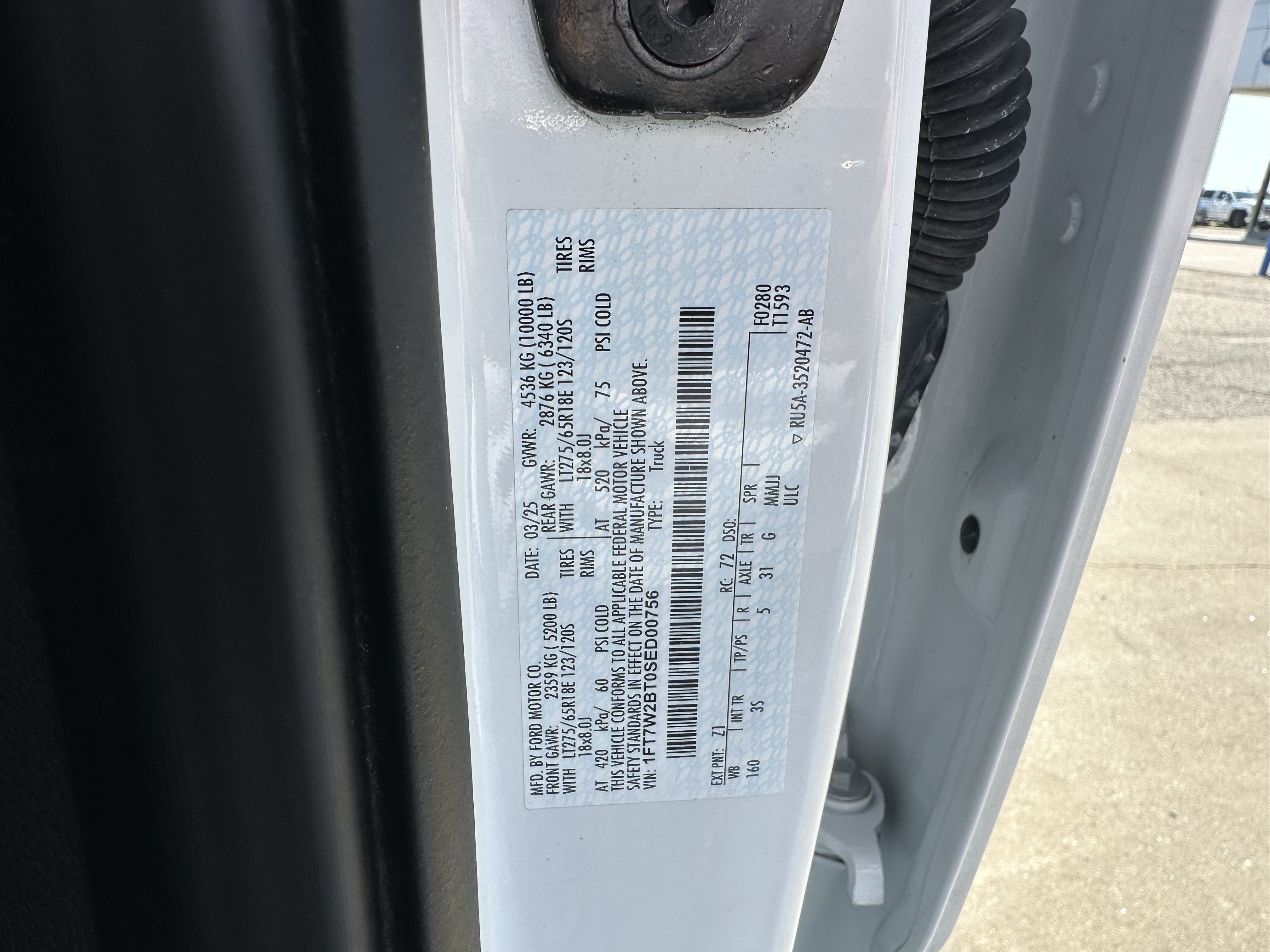 2025 Ford Super Duty F-250 SRW XL