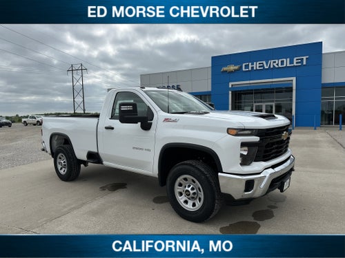 2026 Chevrolet Silverado 2500 HD WT