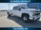 2025 Chevrolet Silverado 3500 HD LT DRW