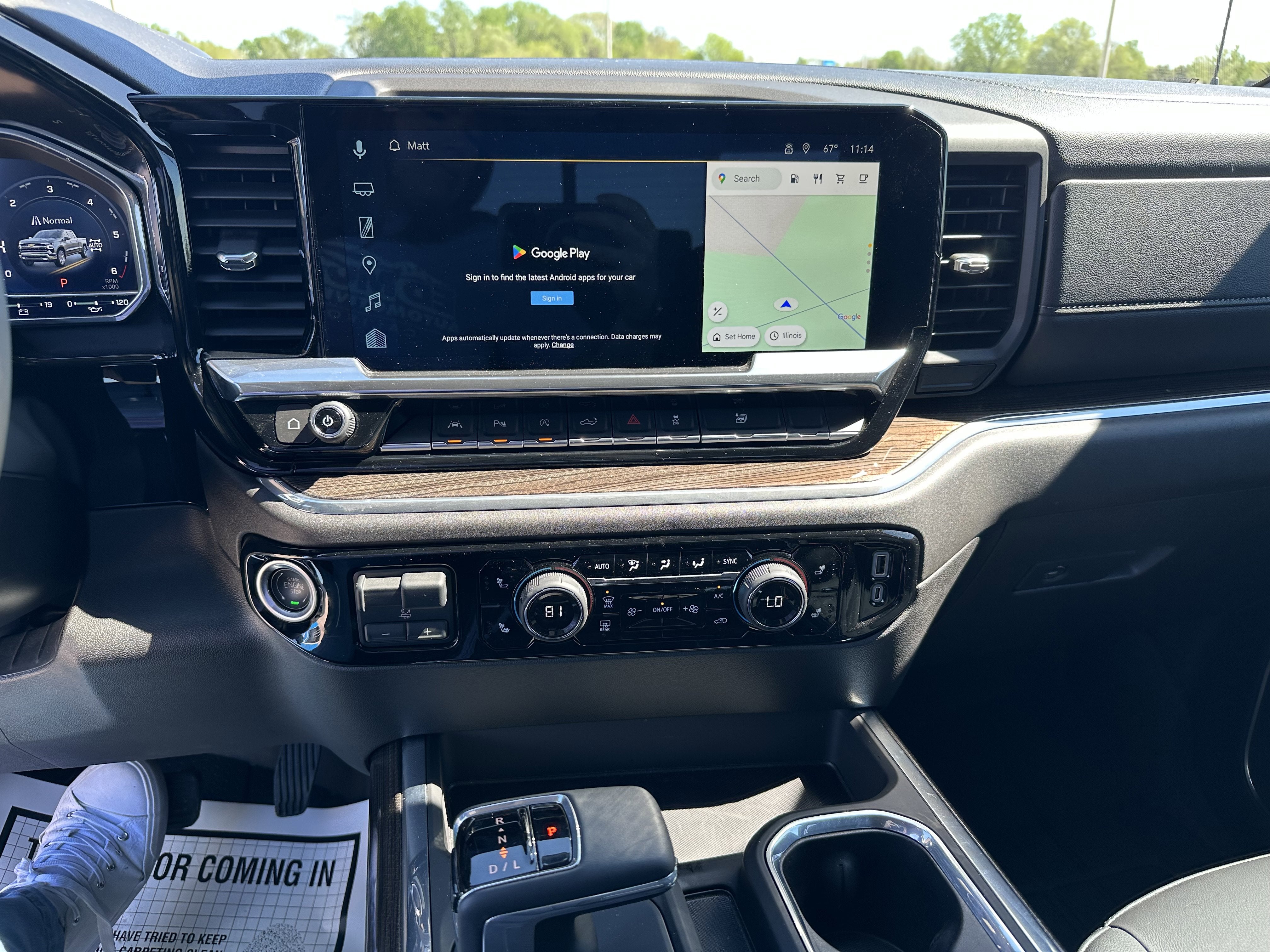 2025 Chevrolet Silverado 1500 RST
