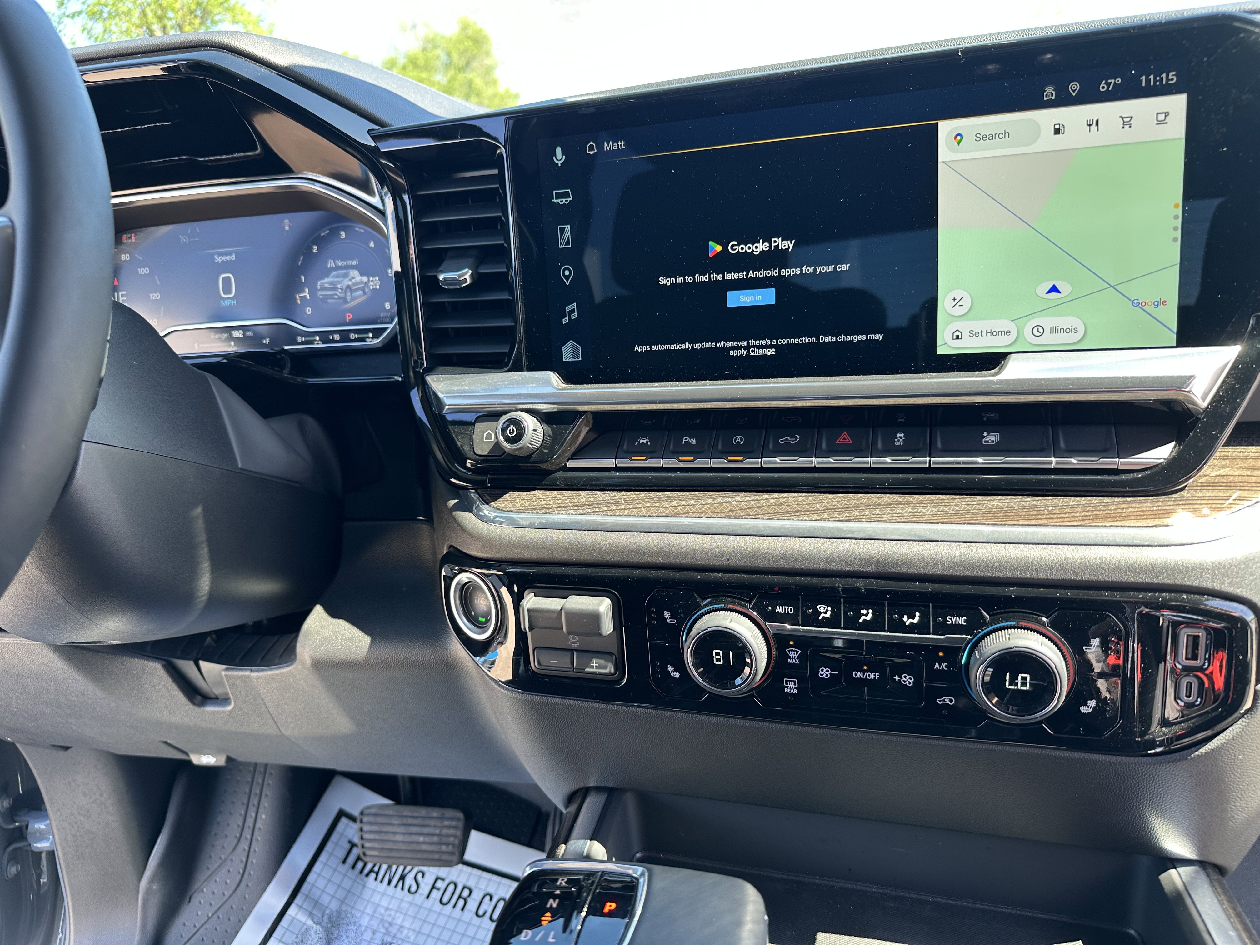 2025 Chevrolet Silverado 1500 RST