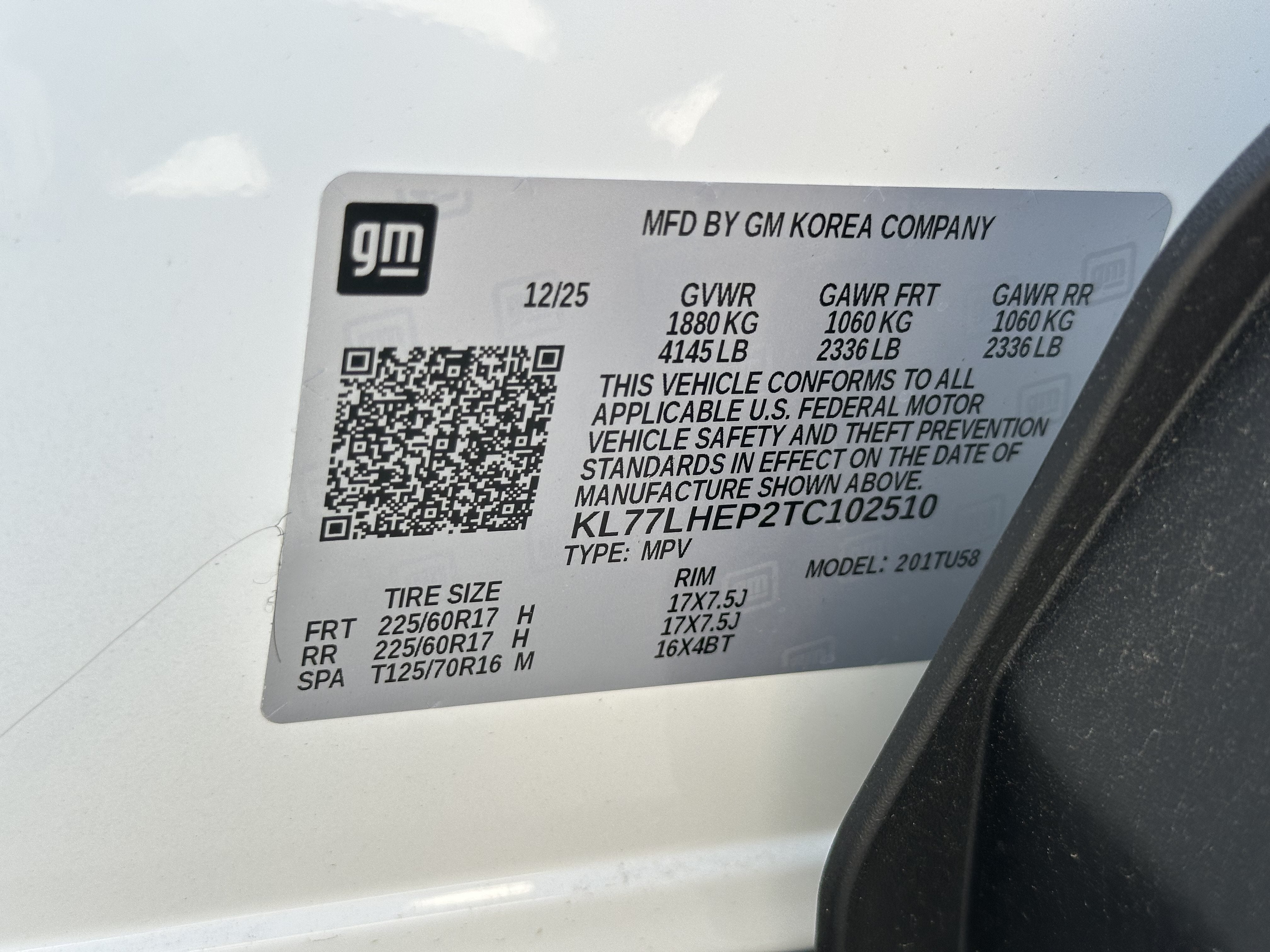2026 Chevrolet Trax LT