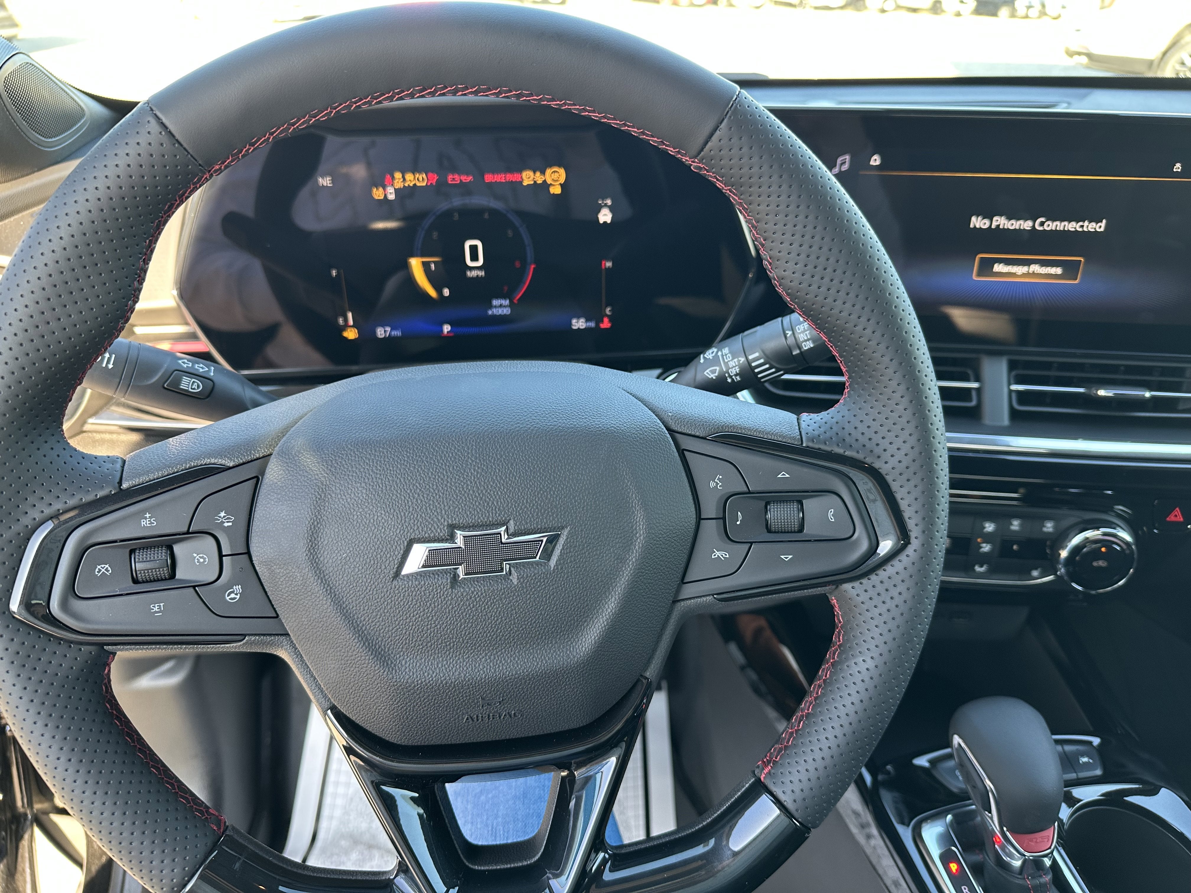 2026 Chevrolet Trax 2RS